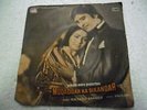 MUQADDAR KA SIKANDAR KALYANJI ANANDJI 7EPE 7538  1978 BOLLYWOOD EP RECORD VG+