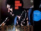 JORGE BEN Samba Esquema Novo '79 japan dif cvr LP brazil bossa nova psych funk