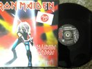 Iron Maiden ?– Maiden Japan EP Harvest ?– MLP 15000 Live VG++ FREE SHIPPING