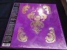 UTHER PENDRAGON - SAN FRANCISCO EARTHQUAKE  2016 GUERSSEN GUESS146 3-LP BOX NEW