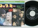 STEPPENWOLF ROCK ME STATESIDE HR-2635 Japan VINYL 7