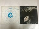 The Kinks LP Lot: Lola Versus Powerman & Sleepwalker