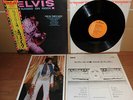 Elvis Presley Raised on Rock 1973 Japan LP RCA-6180 + obi, insert, & bonus photo