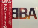 ABBA ?– ABBA's Greatest Hits 24 [2 X 12'' VINYL LP] JAPANESE, OBI, MINT