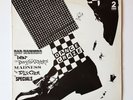 Dance Craze LP 2Tone Best Of The Specials Selecter The Beat Madness Ska Mod EX+