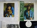 TONY JOE WHITE HOMEMADE ICE CREAM WARNER P-7615W Japan OBI PROMO VINYL LP