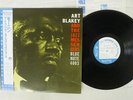 ART BLAKEY AND THE JAZZ MESSENGERS MOANIN' BLUE NOTE BNJ-71011 Japan OBI LP