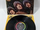 The Beatles RUBBER SOUL Capitol ST 2442 (1976) Vinyl Record