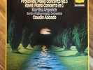 PROKOFIEV PIANO CONCERTO NO.3 - MARTHA ARGERICH CLAUDIO ABBADO LP
