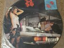 Michael Schenker Group Built to Destroy Picture Disc Vinyl