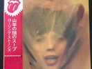 Rolling Stones,Goat's head soup ,Japan Original lp 1973 ,Obi