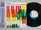 SONNY CLARK COOL STRUTTIN' BLUE NOTE BLP 1588 Japan OBI VINYL LP
