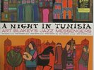 ART BLAKEY  180gLP, A Night In Tunisia  (RCA US Reissue NM/NM)