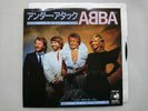 ABBA Under Attack JAPAN 7