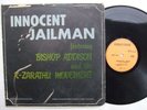 BISHOP ADDISON & X-ZARATHU MOVEMENT innocent jailman ULTRA  GHANA LP ?