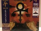 PRINCE - EMANCIPATION - 6 Purple Colored vinyl LP (2019) JAPAN OBI - SEALED (M)