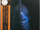 JOHN COLTRANE / THE AFRICA BRASS SESSION VOL.2 / IMPULSE / NIPPON COLUMBIA JAPAN