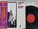 FREDDIE KING GETTING READY SHELTER RJ-5080 Japan OBI VINYL LP