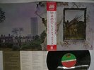 LED ZEPPELIN ZOSO FOUR SYMBOLS ATLANTIC P-10125A Japan OBI VINYL LP