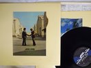 PINK FLOYD WISH YOU WERE HERE CBS/SONY 25AP 1258 Japan POSTER VINYL LP