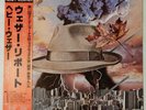 Weather Report Heavy Weather CBS/Sony 25AP 357 OBI JAPAN VINYL LP JAZZ