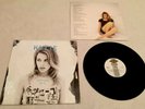 KYLIE MINOGUE LET'S GET TO IT 1ST PRESS 1991 UK VINYL LP PWL NICE COPY RARE POP