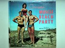 Annette Funicello – Muscle Beach Party (Vista) CHEESECAKE CELEBRITY LP COVER