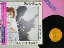 DAVID BOWIE SCARY MONSTERS RCA RVP-6472 Japan OBI VINYL LP