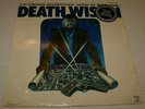 Death Wish II Soundtrack Charles Bronson Jimmy Page New Factory Sealed Lp Record