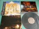 IRON MAIDEN LP Powerslave 1st Press w/Poster, OBI Complete Japan EMS-91061 Mint
