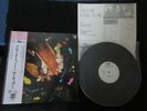 Cure Close to Me Japan Promo Vinyl 12 inch Single w OBI Robert Smith Goth 12