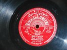 VOIX DE L'ORIENT Arabic SABAH 78 RPM Shab Ou Stahla NO 250 France voice orient