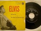 45 ELVIS PRESLEY - ALL SHOOK UP - ANNO 1957 - Yellow Cover - RCA 45N 0612