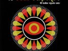 BAILEY, Rob/VARIOUS - Le Beat Bespoke 8 - Vinyl (heavyweight vinyl LP)