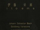 Johann Sebastian Bach Goldberg Variations - Ito Ema - Vinyl - M A Recordings