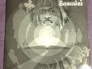 YABBY YOU - Deliver me from my enemies - UK ORIG 1977 GROVE MUSIC LP UNPLAYED
