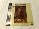 GILGAMESH - ANOTHER FINE TUNE YOU'VE GOT ME INTO JAPAN 1982 K22P-352 NM LP OBI