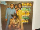 S.O.U.L What Is It ORIGINAL MUSICOR RARE SOUL LP FUNK ROCK USA Sounds Unity Love