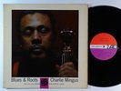 CHARLIE MINGUS Blues & Roots LP on Atlantic mono