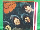 The Beatles 'RUBBER SOUL' MFSL LP NM Japanese