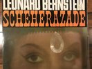 Scheherazade Rimsky-Korsakov Bernstein Conducts The NY Phil CFP4041  1960s