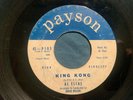 AL ELIAS 45 King Kong PAYSON original R&B