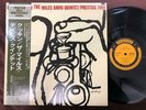 MINT  MILES DAVIS COOKIN' PRESTIGE SMJ 6534 OBI MONO JAPAN Vinyl LP