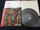 SLAYER - Reign In Blood Japan Vinyl LP w/OBI Promo Lalbel