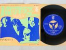 DOORS HELLO,I LOVE YOU(WON'T YOU TELL ME YOUR NAME) ELEKTRA JET-1857 Japan 7