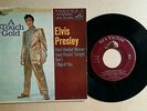 ELVIS PRESLEY 1959 RCA EP A TOUCH OF GOLD VOLUME I EPA-5058 / MAROON LABEL