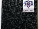 The Police/Sting - Message In A Bottle - Shape, Single, Limited - Rare To Find