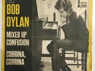BOB DYLAN  MIXED UP CONFUSION  - CORRINA CORRINA 7