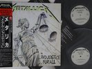 2LP METALLICA And Justice For All 25AP5178 CBS SONY JAPAN Vinyl OBI