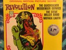 Revolution LP Soundtrack SEALED (1974 Pressing) Limited Edition PSYCHEDELIC